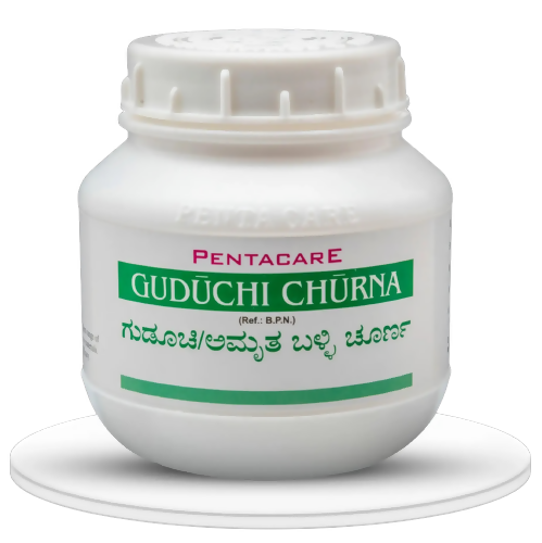 Pentacare Ayurveda Guduchi Churna - Distacart