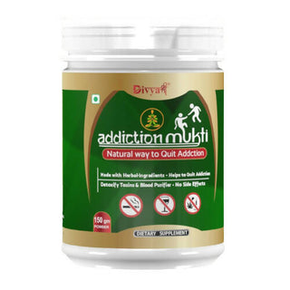 Divya Shree Addiction Mukti Powder - Distacart