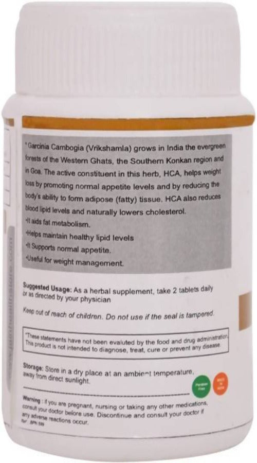 Jain Garcinia Cambogia