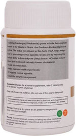 Thumbnail for Jain Garcinia Cambogia