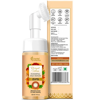 Oriental Botanics Rivayat Ubtan Foaming Face Wash With Brush