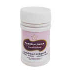 Thumbnail for Skm Ayurveda Padigalinga Chendooram