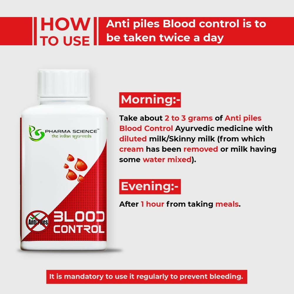 Pharma Science Anti Piles Blood Control - Distacart