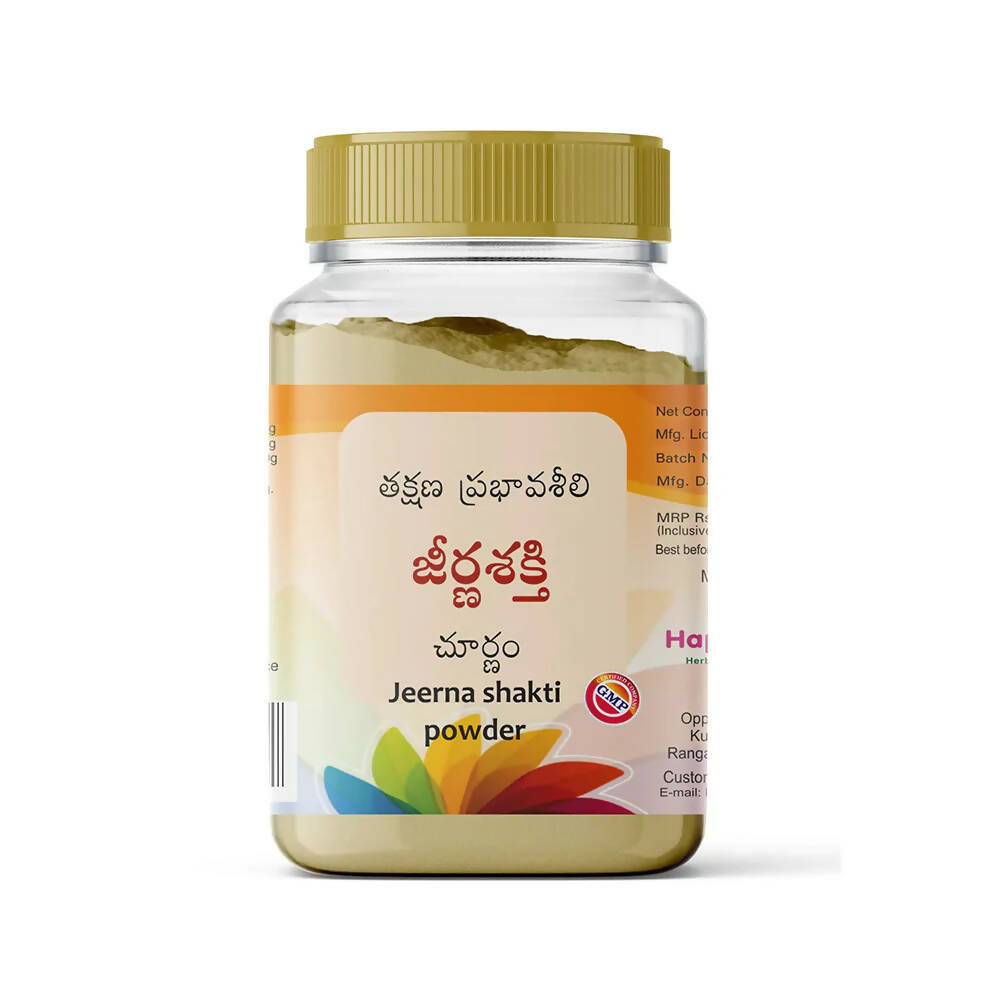 Happy Herbals Jeerna Shakti Churnam - Distacart