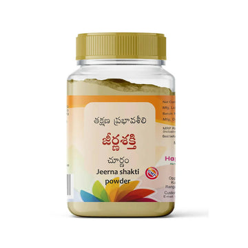 Happy Herbals Jeerna Shakti Churnam - Distacart