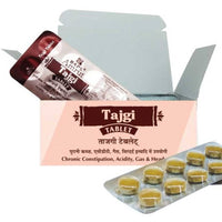 Thumbnail for Baps Amrut Tajgi Tablet