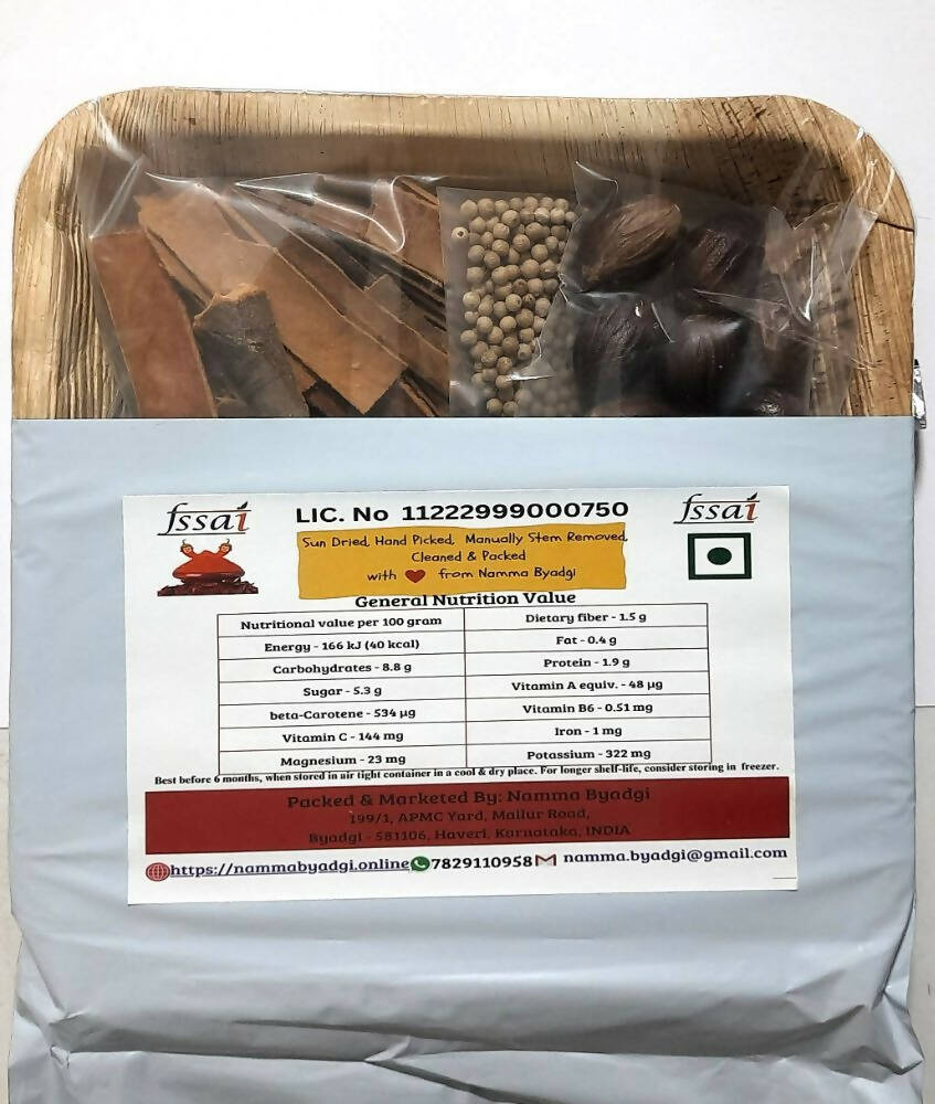 Namma Byadgi's Organic Spice Kit - Distacart