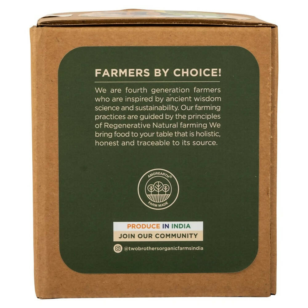 Two Brothers Organic Farms Spiced Jaggery - Distacart