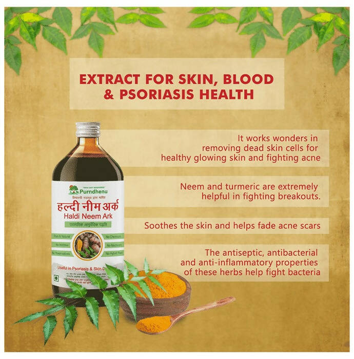 Purndhenu Haldi Neem Ark - Distacart