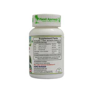 Planet Ayurveda Motion Stop Tablets - Distacart