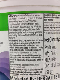 Thumbnail for Herbalife Nutrition Niteworks L-Arginine Powder - Lemon Flavor - Distacart