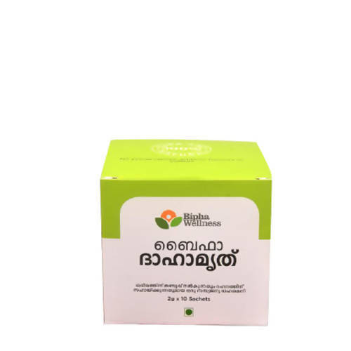 Bipha Ayurveda Daahamruth - Distacart