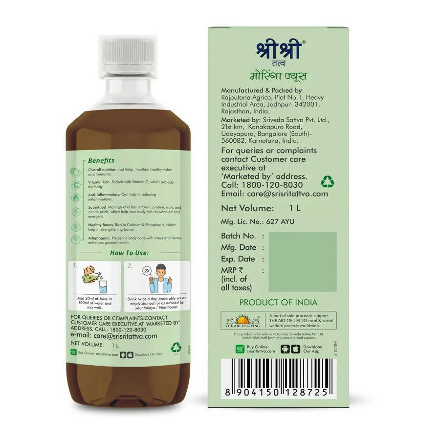 Sri Sri Tattva Moringa Juice - Powerhouse of Nutrients - Distacart