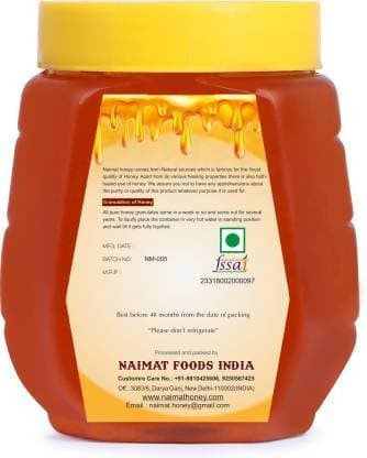 Naimat Natural Honey - Distacart