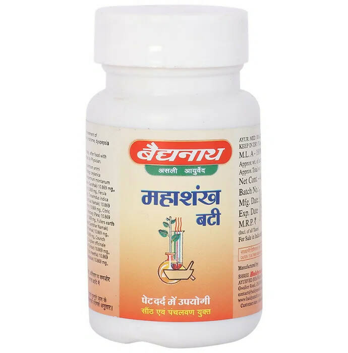 Baidyanath Jhansi Mahashankh Bati - Distacart