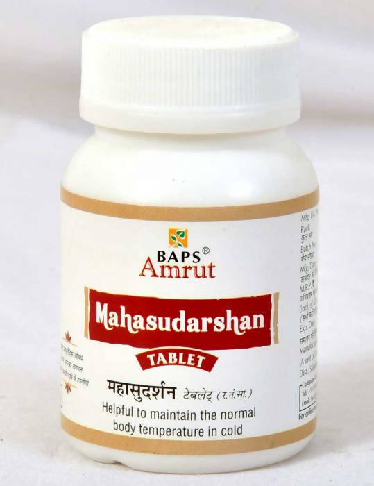 Baps Amrut Mahasudarshan Tablets