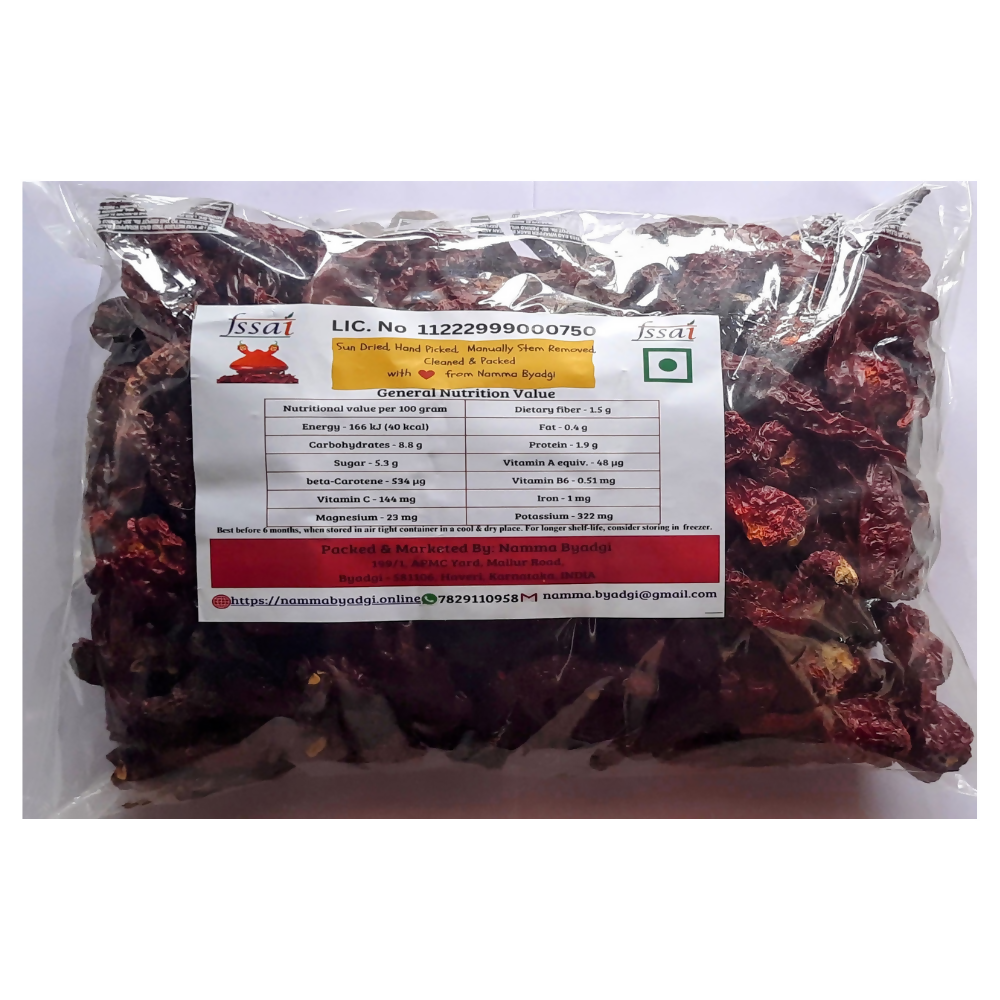 Namma Byadgi's Kashmiri Stemless Dry Chilli - Distacart