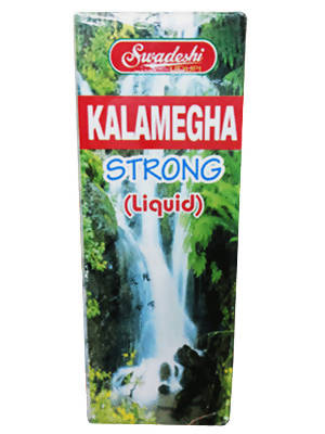 Swadeshi Udupi Kalamegha Strong Liquid online