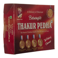 Thumbnail for Babusingh's Thakur Dharwad Pedha