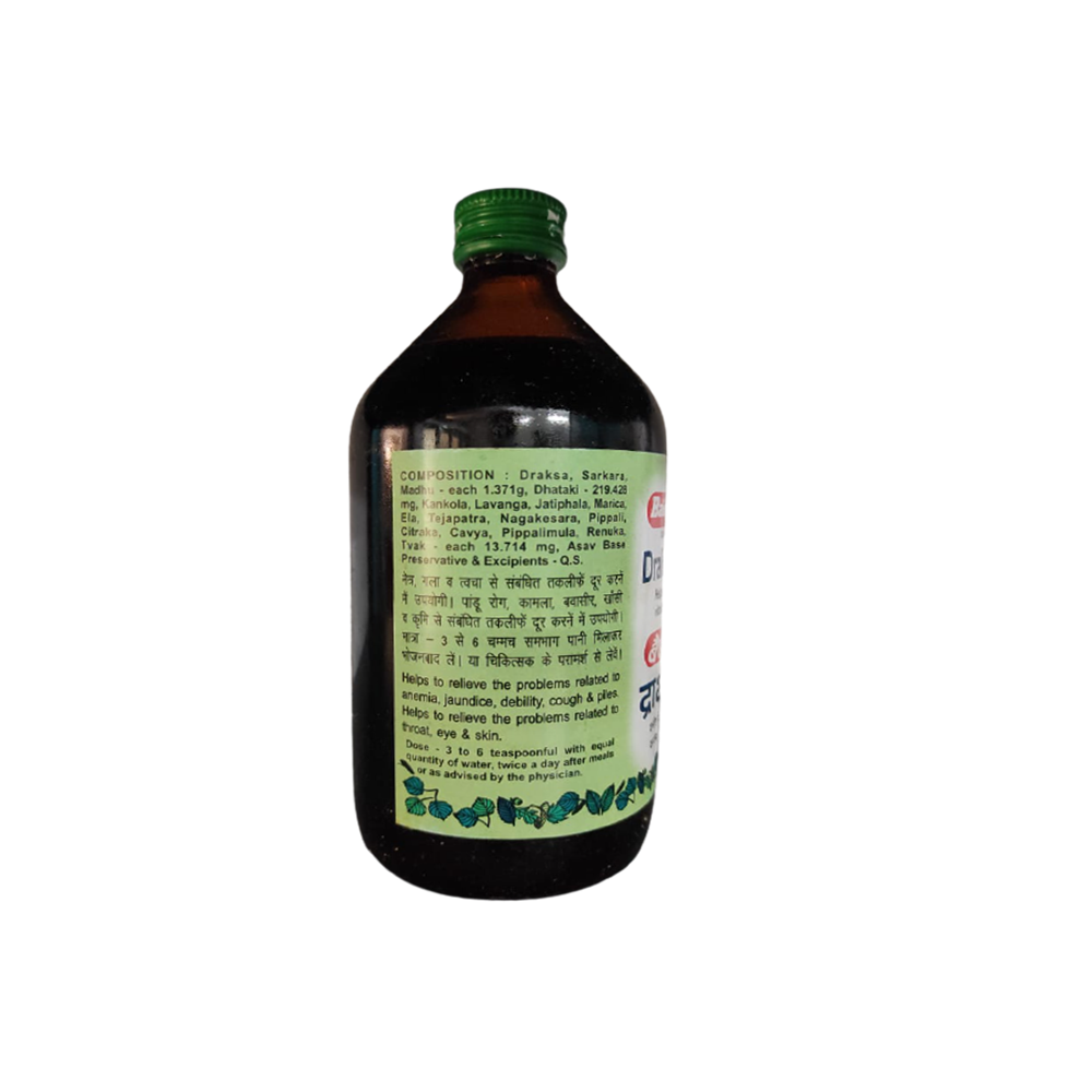 Baidyanath Drakshasav 450 ML - Distacart