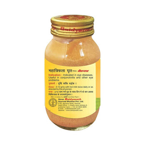 Baidyanath Mahatriphala Ghrita 100 gm - Distacart