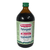 Baidyanath Patrangasav - Distacart