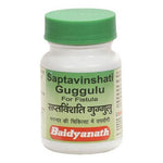 Thumbnail for Baidyanath Saptavinshati Guggulu