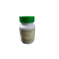 Thumbnail for Baidyanath Trayodashang Guggulu - Distacart