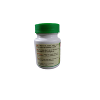 Thumbnail for Baidyanath Trayodashang Guggulu - Distacart