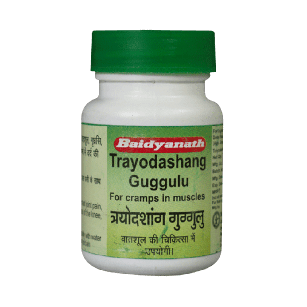 Baidyanath Trayodashang Guggulu - Distacart