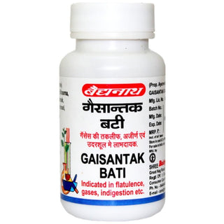 Baidyanath Gaisantak Bati - 100 Tablets