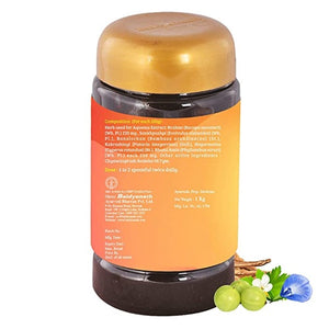  Junior Chyawanprash 