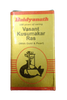 Baidyanath Basant / Vasant Kusumakar Ras with Gold and Pearl - Distacart