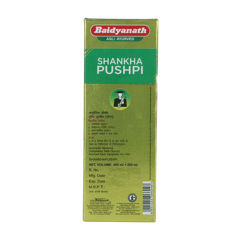 Baidyanath Shankhapushpi Sharbat - 450 ml - Distacart
