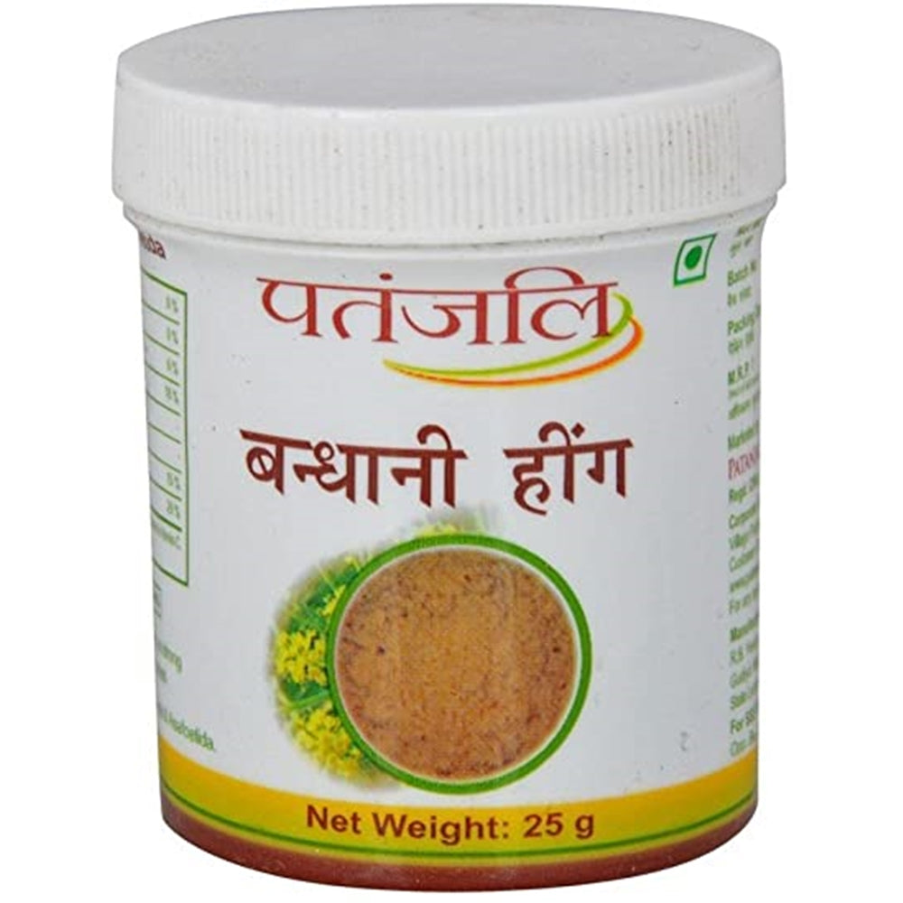 Patanjali Spices Combo Pack - Distacart