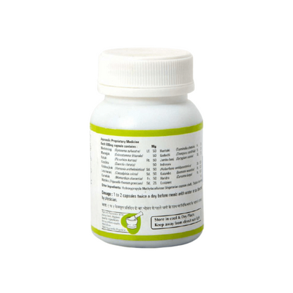 Baps Amrut Dia Bit Capsules ingredients