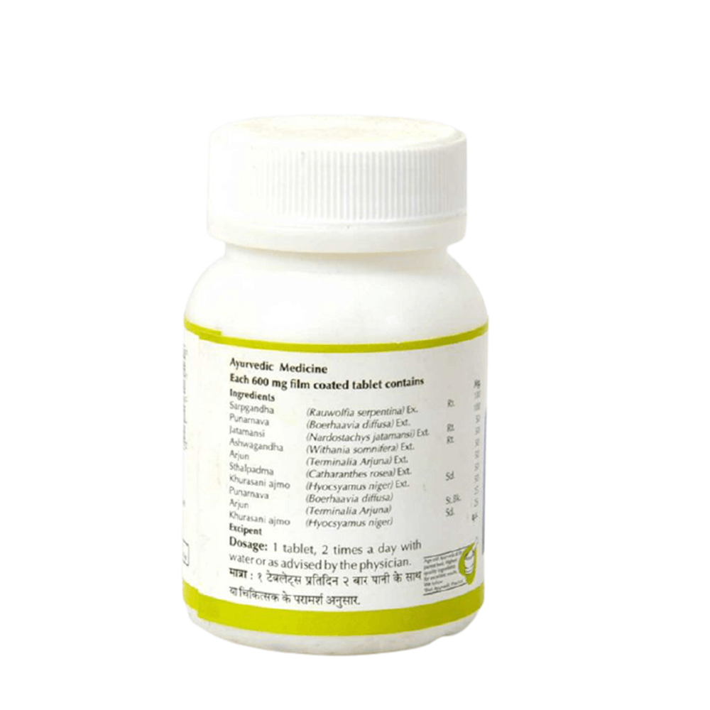 Baps Amrut Pressmin Tablets Ingredients