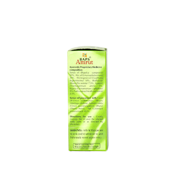 Baps Amrut Relaxo Oil 50 ml