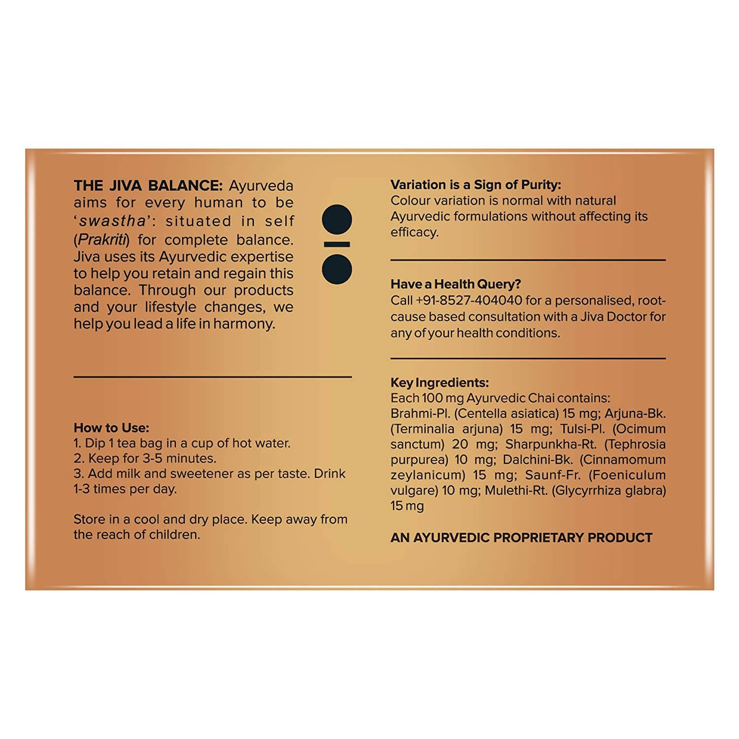 Jiva Ayurveda Ayurvedic Chai - Distacart