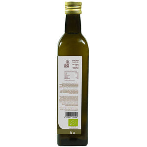 Pure & Sure Organic Olive Oil 500ml