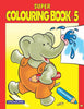 Dreamland Super Colouring Book Part - 5 - Distacart