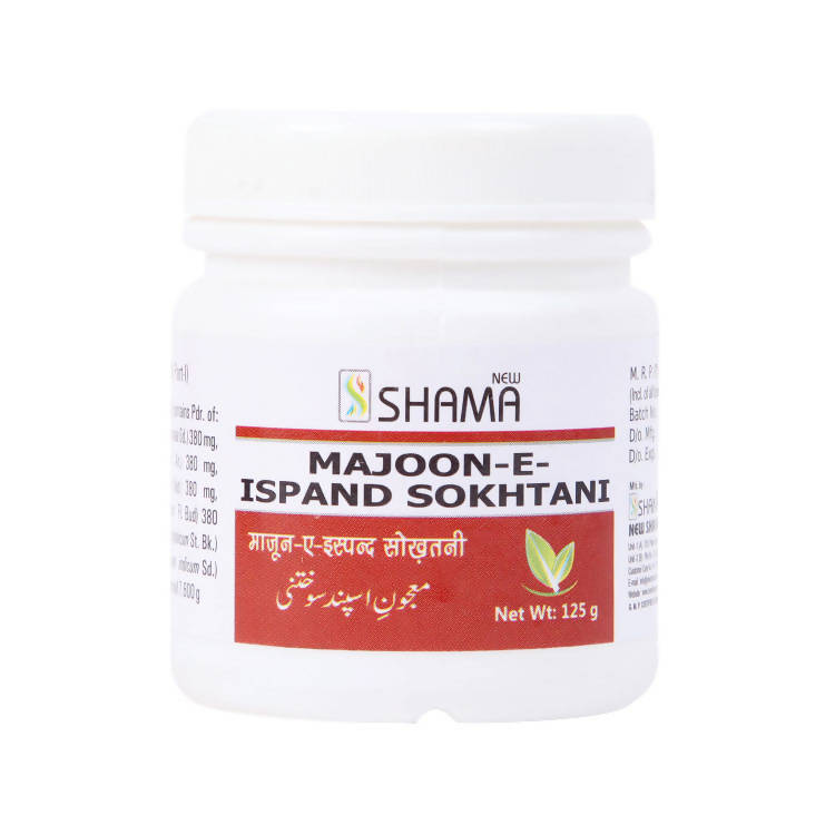 New Shama Majoon-E-Ispand Sokhtani - Distacart