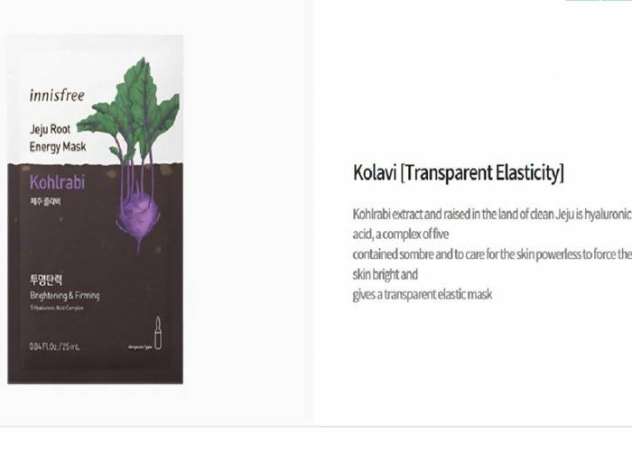 Jeju Root Energy Mask - Kohlrabi