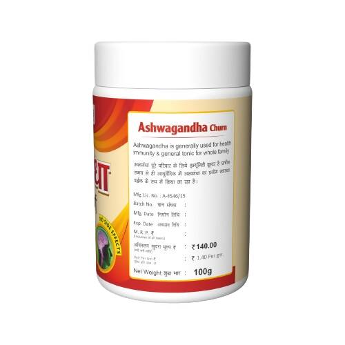 Herbal Canada Ashwagandha Churna Powder - Distacart