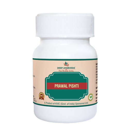 Deep Ayurveda Prawal Pishti - Distacart