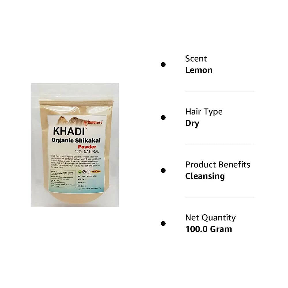 Khadi Omorose Organic Shikakai Powder - Distacart
