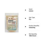 Thumbnail for Khadi Omorose Organic Shikakai Powder - Distacart