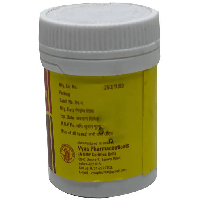 Vyas Kanthsudhar Vati - Distacart