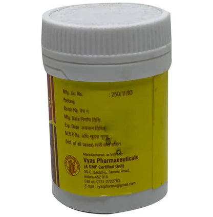 Vyas Kanthsudhar Vati - Distacart