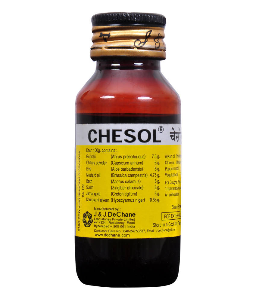 J & J Dechane Ayurvedic Chesol Oil